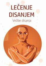 Lečenje disanjem